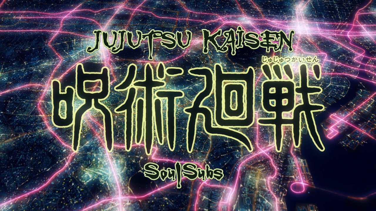 [S0ulSubs]-Jujutsu-K4is3n---07-[1080p] - Uploaded by Chas