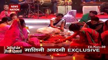 Exclusive: Watch Malini Awasthi Exclusive on Diwali