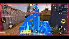 Call of Duty Mobile Enragé Shipement