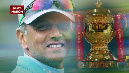 Rahul Dravid believes that IPL is ready for expansion