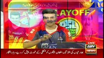 PSL2020 | Najeeb Ul Hasnain | ARY News | 14th NOVEMBER 2020