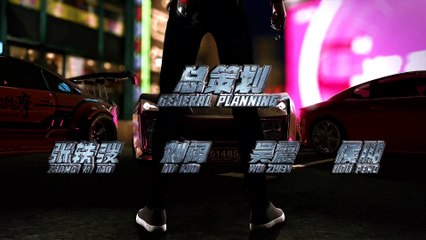 Họa Giang Hồ Chi Quỹ Dạ Hành Tập 2 Vietsub