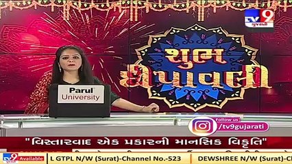 Ahmedabad based S.R.Mehta college refused to give admission