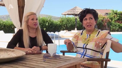 ΕΛΑ ΣΤΗ ΘΕΣΗ ΜΟΥ Σ5 - Επεισόδιο 54