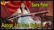 Aaoge Jab Tum Sajna | Saira Peter | Musical Night with Saira Peter | Full HD