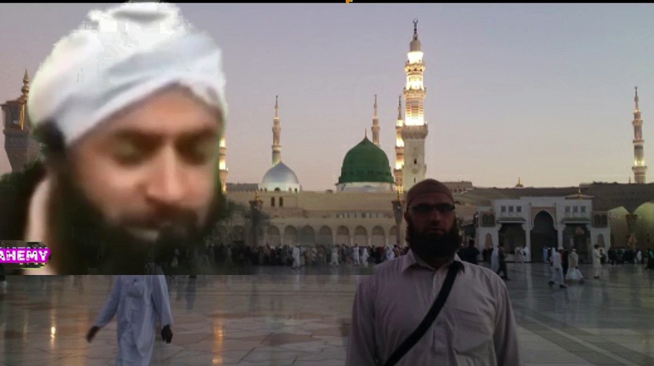 Emotional Kashmiri Na'at Shareef-Rahmatul-Lil-Aalameen saw-رحمت اللعلمین صلى الل