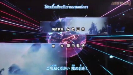 ULTRAMAN Z)Episode20(The destination of thought)(อุลตร้าแมนเซต)ตอนที่20(ปลายทางของความคิดคํานึง)พากย์ไทย