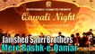 Mere Rashk-e-Qamar | Jamshed Sabri Brothers | Qawali Night | Full Hd Video