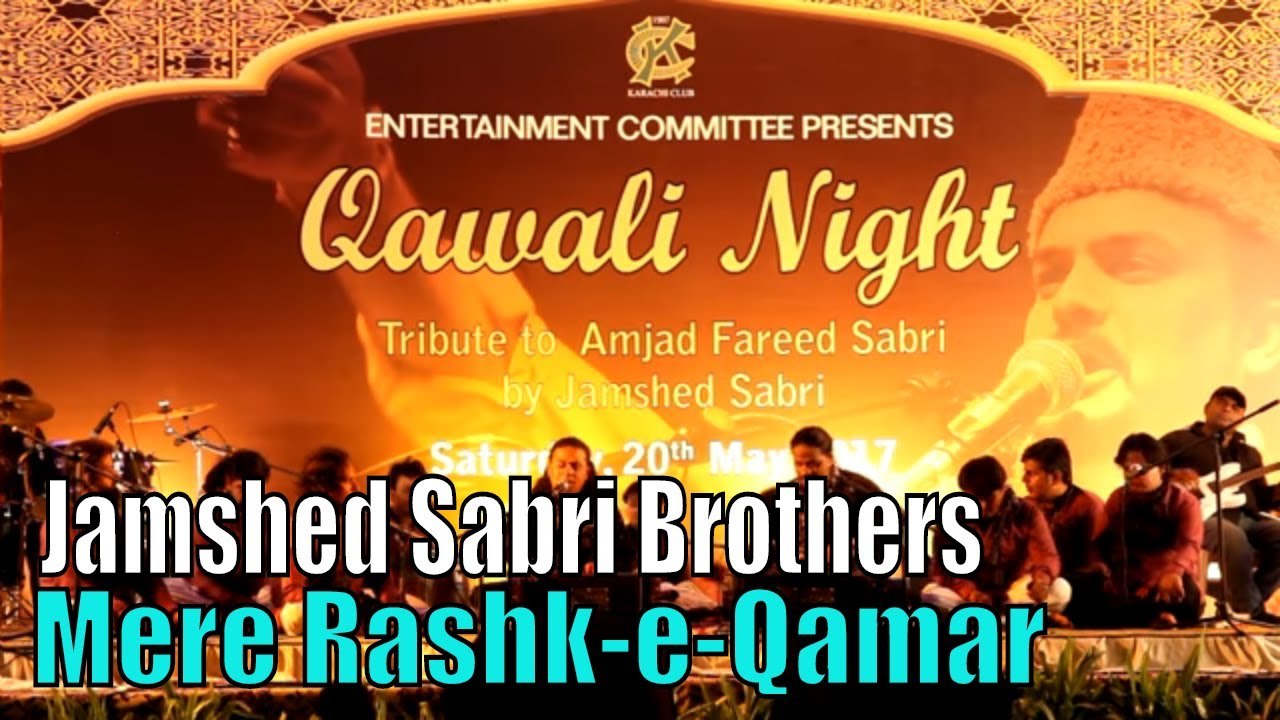 Mere Rashk-e-Qamar | Jamshed Sabri Brothers | Q...