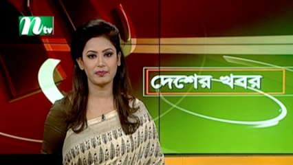 NTV Desher Khobor | 14 November 2020