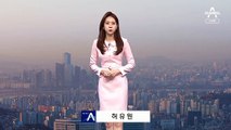 [날씨]구름 많고 미세먼지…중서부 공기 탁해