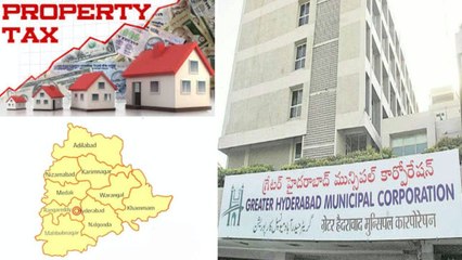 50% Property Tax Relief జిహెచ్ఎంసి పరిధిలో 15,000/-,  ఇతర పట్టణాల్లో 10,000/- ! || Oneindia Telugu
