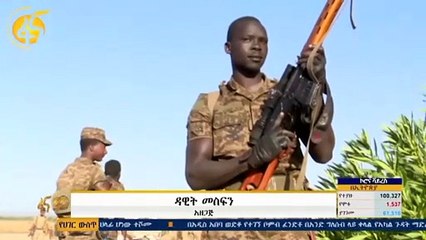 Tigrè: le forze del Tplf lanciano razzi su aeroporti di Amhara, più di 14mila profughi in Sudan