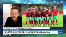 Eliminatoires de la CAN 2021: Décryptage du match Maroc- Centre Afrique - 13/11/2020