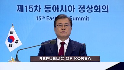 문 대통령 "도쿄-북경 올림픽, '방역-안전 올림픽'으로" / YTN