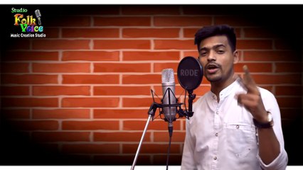 Jolshe Geche Duti Akhi-Shorif Kishor - জ্বলসে গেছে দুটি আখি-শরিফ কিশোর - New Folk Song 2019 - YouTube