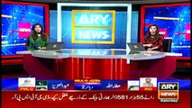 ARYNews | Bulletin | 9 PM | 14 November 2020