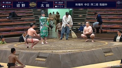 Aki 2020, Jonidan - Day 8 (Part 01)