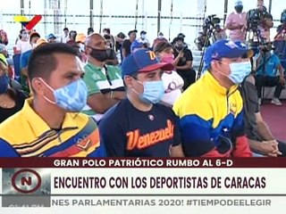 Jorge Rodríguez: A partir del 6D trabajaremos en una ley que proteja a nuestras glorias deportivas