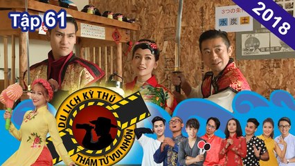 NHỮNG THÁM TỬ VUI NHỘN | Tập 61 UNCUT | Kiếm Nhật Samurai | Món quà gỗ tặng con gái | 080318 