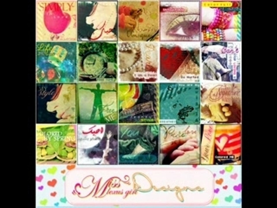 Maya Nasri - 3ash2a W Badoub