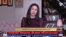 المساء مع قصواء | رئيس هيئة الشارقة للكتاب يكشف تفاصيل ختام معرض الشارقة الدولي للكتاب فى دورته الاستثنائية