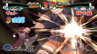 All Naruto Games on Wii