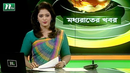 NTV Moddhoa Raater Khobor | 15 November 2020