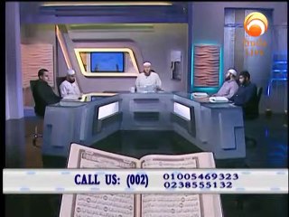 Correct Your Recitation Jul 13th 2017  #HUDATV  1