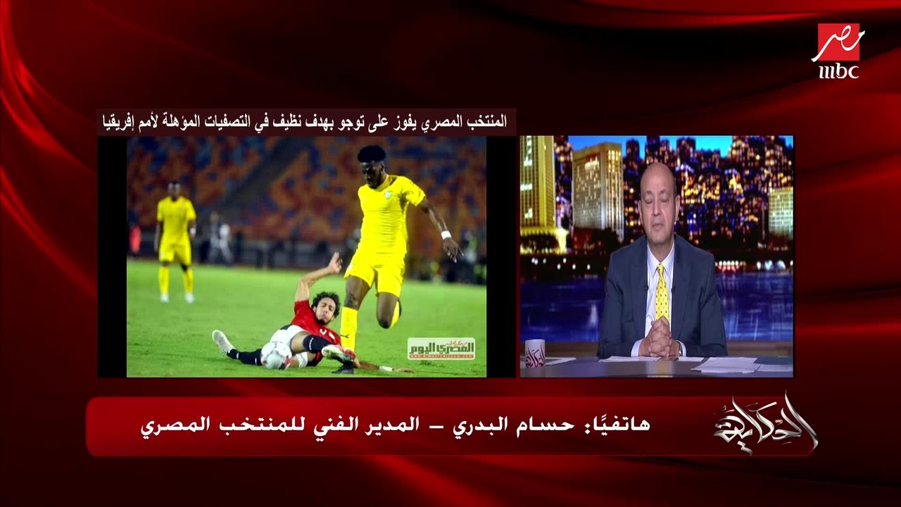 ماذا قال حسام البدري لمحمد صلاح بعد ظهور نتيجة إصابته بفيروس كورونا؟