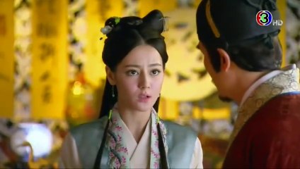 ลิ่วซ่านเหมิน ตอนที่ 6