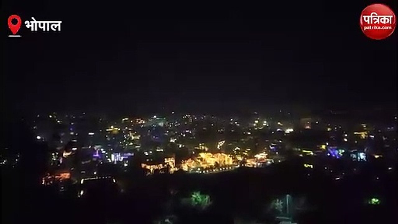 VIDEO: राजधानी भोपाल में ऐसे मनी दीपावली देखें वीडियो...