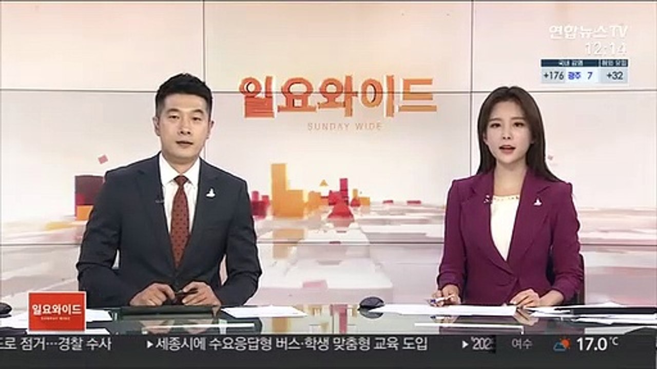 임성재, 한국인 최초 마스터스 챔피언조 합류