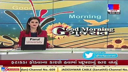 Massive fire broke out at tea-stall in Bharuch, no casualties reported