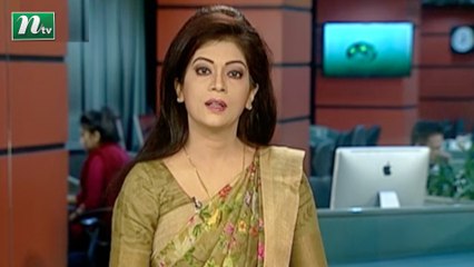 NTV Shokaler Khobor | 15 November 2020