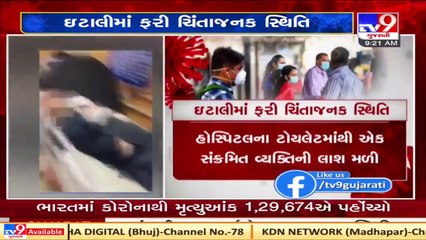 Shocking video shows dead 'Covid patient' slumped in toilet in Italy hospital