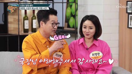 탤런트 최영완의 관한 모든 것✦ ft. 예능국장과 싸운 SSUL