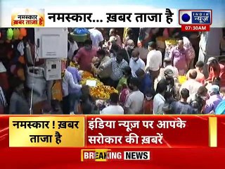 NDA meeting will be held in Patna Today: बैठक में CM के नाम पर लग सकती है मुहर | India News