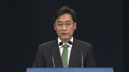 문 대통령 "RCEP, 다자주의 회복·자유무역 질서 발전에 기여 확신" / YTN