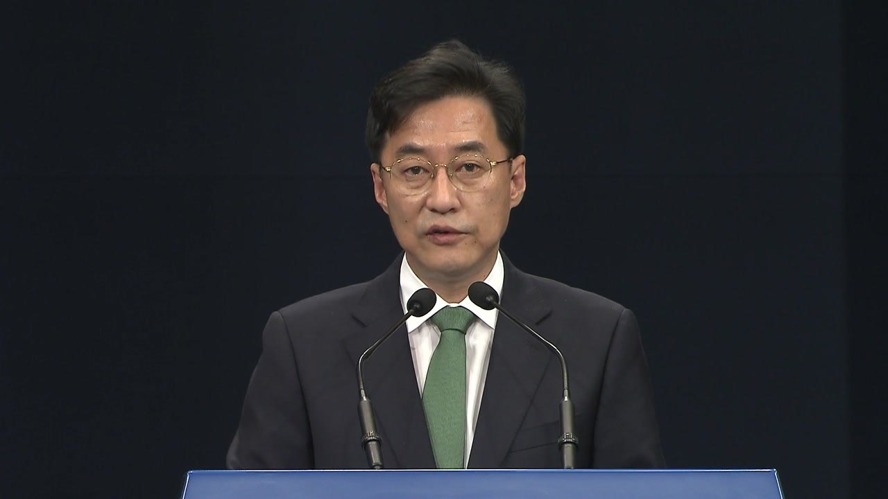 문 대통령 "RCEP, 다자주의 회복·자유무역 질서 발전에 기여 확신" / YTN