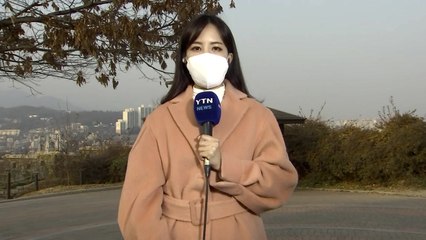 [날씨] 서울 올가을 첫 초미세먼지주의보...내일도 서쪽 미세먼지↑ / YTN