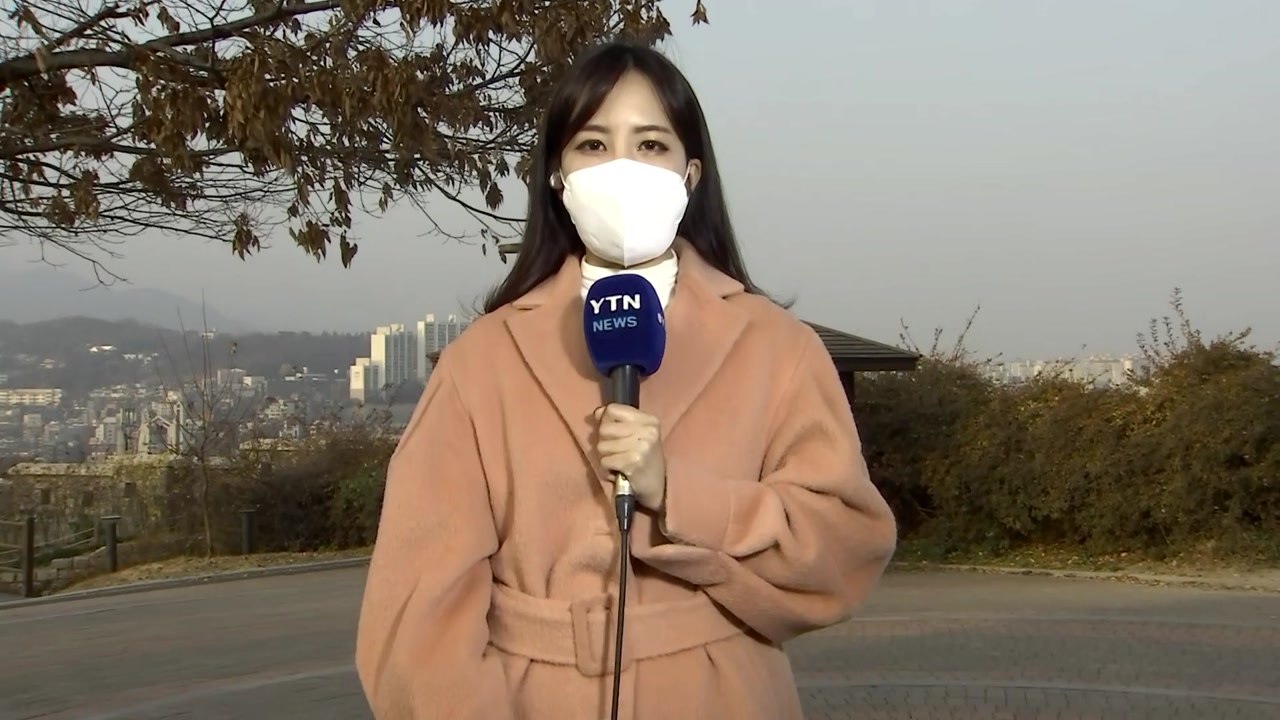 [날씨] 서울 올가을 첫 초미세먼지주의보...내일도 서쪽 미세먼지↑ / YTN