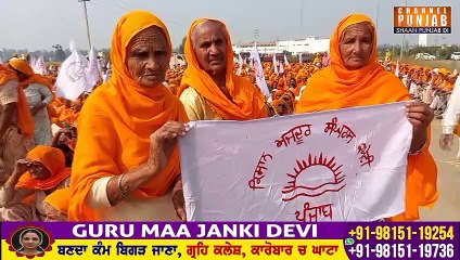 ਆਹ ਬੀਬੀਆਂ ਮੋਦੀ ਨੂੰ ਲਾਉਣਗੀਆਂ ਖੂੰਜੇ, ਇੱਕ ਸਾਲ ਧਰਨਾ ਲਾਉਣ ਲਈ ਤਿਆਰ