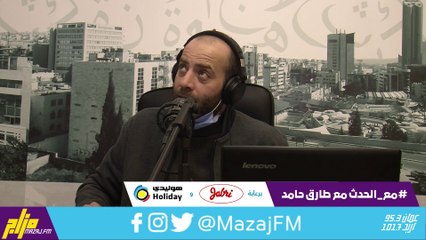 تحذيرات من إقبال مواطنين على تناول الفيتامينات والمعادن والمضادات الحيوية دون وصفة طبية 15-11-2020