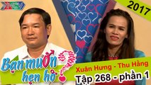 Chàng giáo viên vui tính hẹn hò cùng nàng giáo viên mê đi phượt | Xuân Hưng - Thu Hằng | BMHH 268