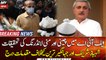 Sugar and money laundering case: Cases registered against Shehbaz Sharif and Jahangir Tareen