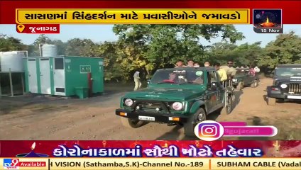 Tourists enjoying Diwali holidays in Sasan Gir