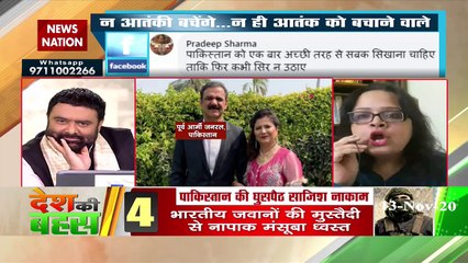 चार बार पाकिस्‍तान ने जंग किया पर हर बार उसे मुंह की खानी पड़ी : सुबुही खान