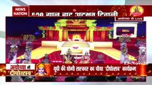 सीएम योगी आदित्‍यनाथ ने किया राम-सीता-लक्ष्मण के स्‍वरूपों का स्‍वागत