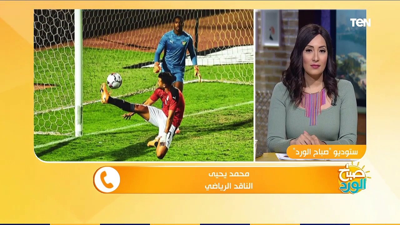 صباح الورد | رغم فوز المنتخب المصري لماذا يقلق المصريين؟.. تحليل مفصل مباراة مصر وتوجو في تصفيات أمم افريقيا